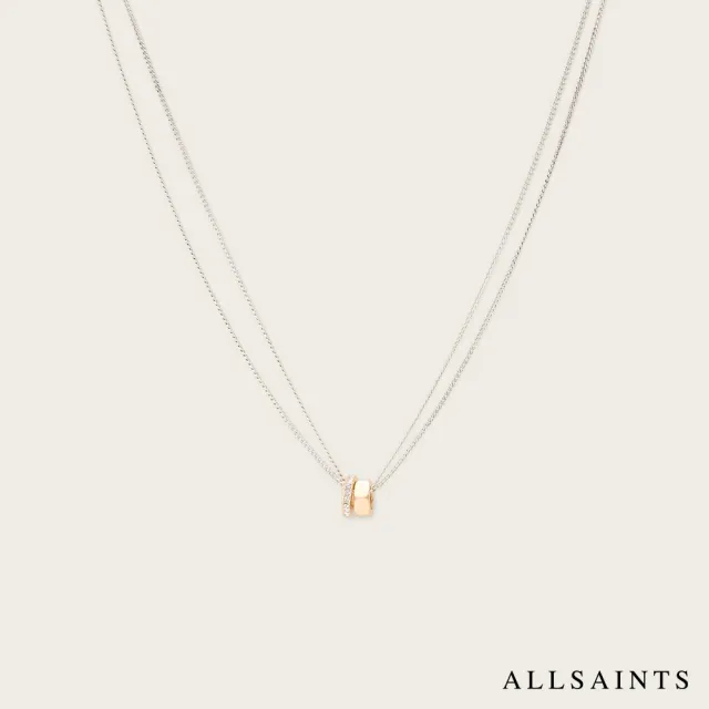 【ALLSAINTS】SELENE 造型項鍊 W124XD