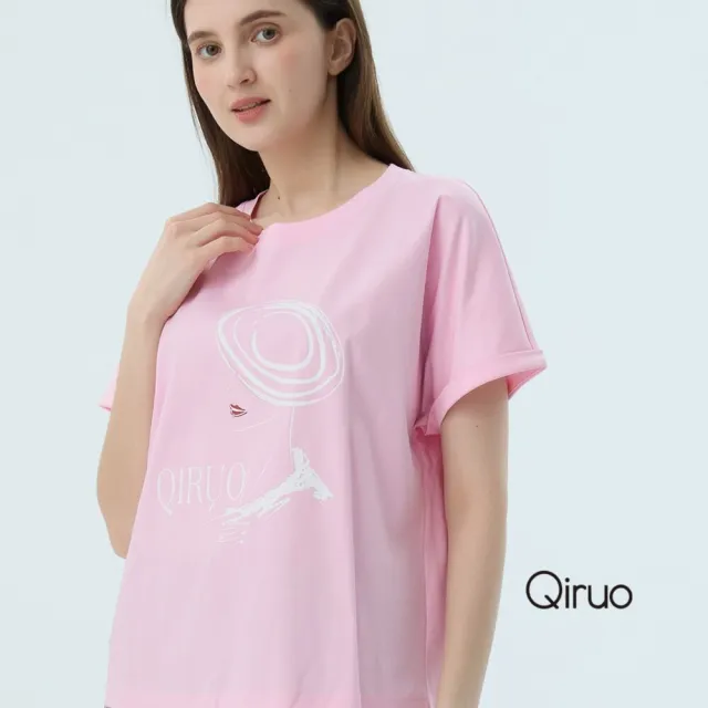 【Qiruo 奇若名品】專櫃女裝粉紅色上衣7085A 舒適純棉T☆ 