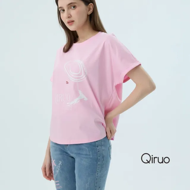 【Qiruo 奇若名品】專櫃女裝粉紅色上衣7085A 舒適純棉T☆ 