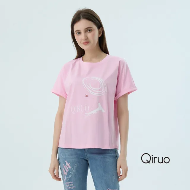 【Qiruo 奇若名品】專櫃女裝粉紅色上衣7085A 舒適純棉T☆ 
