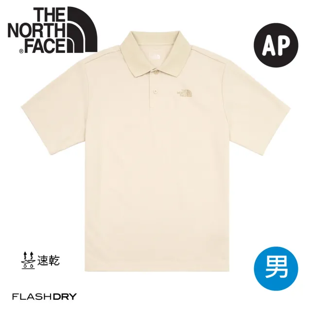 【The North Face】男 Logo Polo衫《荒漠岩石色》8GUC/機能POLO衫/吸濕排汗/登山/立領衫