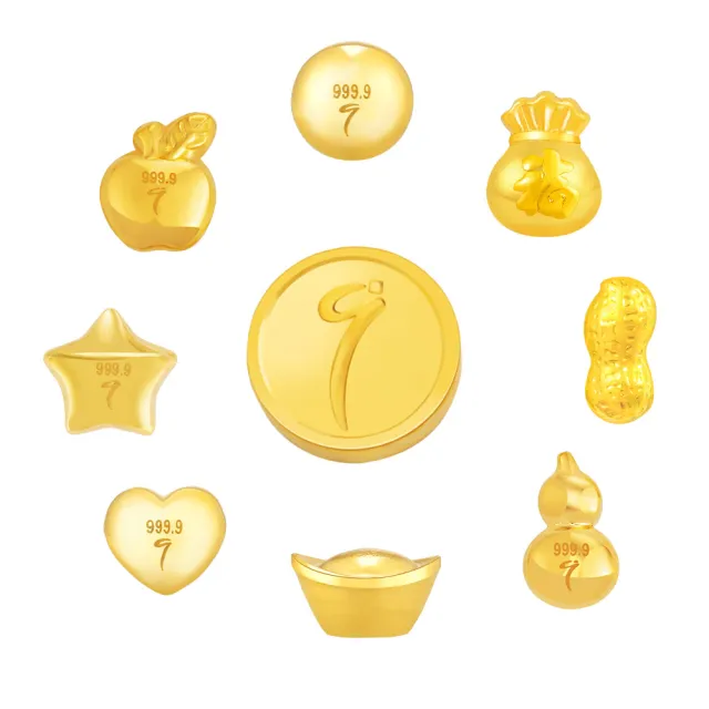 【Just Gold 鎮金店】9999黃金小金豆 1g 三入組(網路限定)