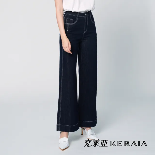【KERAIA 克萊亞】魅力價-摩登藍調修身牛仔寬褲