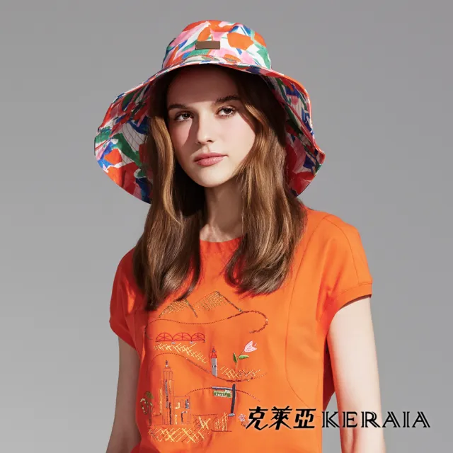 【KERAIA 克萊亞】魅力價-春花漫舞彩繪印花寬帽簷漁夫帽