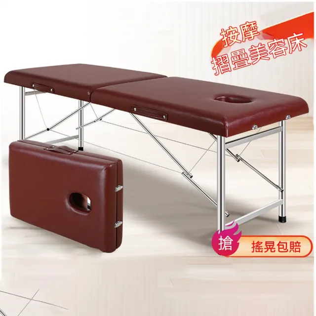 【2026】按摩床推薦ptt》10款高評價人氣品牌排行榜 | BALIMAN情報局