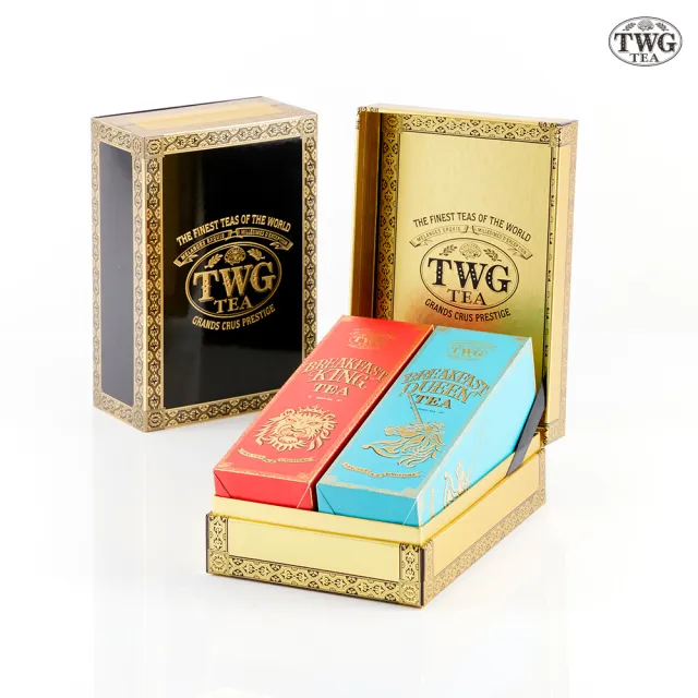 【TWG Tea】時尚茶罐雙入禮盒組 國王早餐茶130g+皇后早餐茶 100g(紅茶+綠茶)