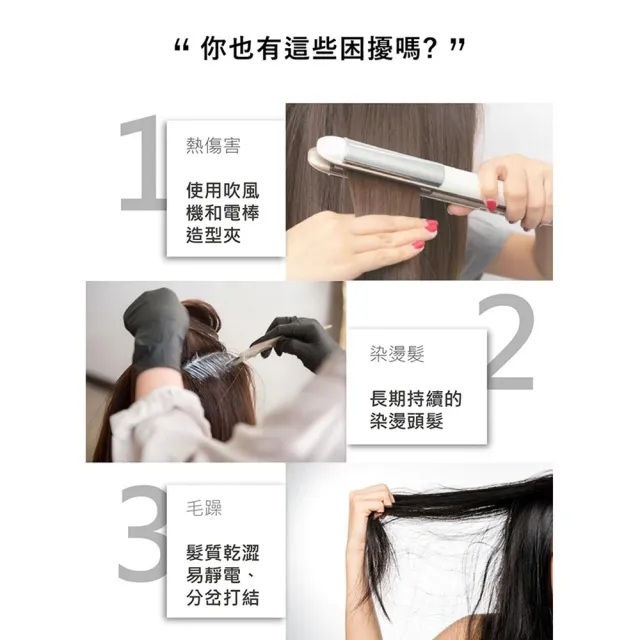 【Dusa 度莎】全方位果酸護髮精靈800ml-二入組(瞬間護髮修護/保濕抗熱/秀髮亮麗光澤/受損髮適用)