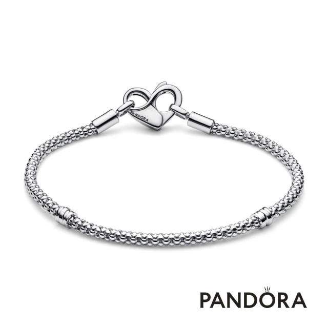 【開箱推薦】Pandora Moments 粒紋蛇鏈：經典蛇鏈的華麗進化，簡約系女孩的絕美首選