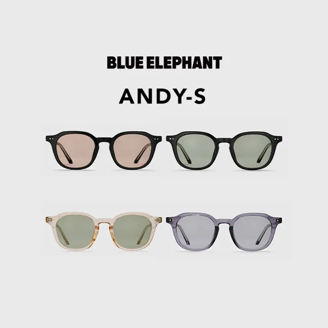 【BLUE ELEPHANT】ANDY-S DUSTIN BIN HANI SEINA MAIN一般款式 太陽眼鏡 墨鏡 附盒 官方旗艦店