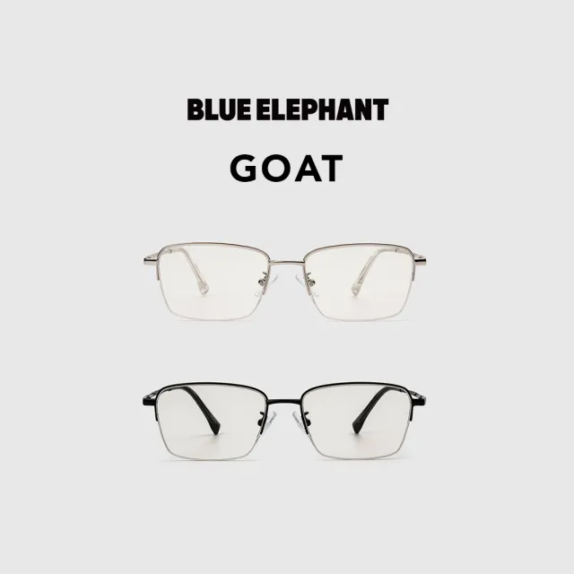 【BLUE ELEPHANT】ANDY-S DUSTIN BIN HANI SEINA MAIN一般款式 太陽眼鏡 墨鏡 附盒 官方旗艦店