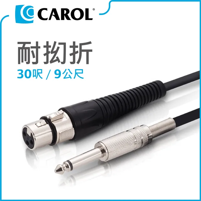 【2026】電腦麥克風推薦ptt》10款高評價人氣品牌排行榜 | BALIMAN情報局
