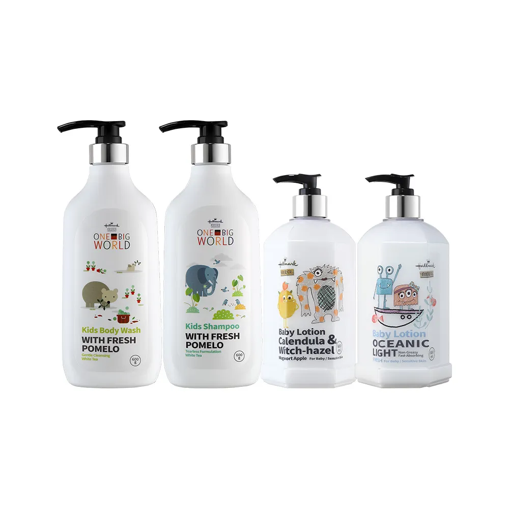 【Hallmark】洗沐護膚 超值任選三件組(小大人 寶寶 洗髮 沐浴 二合一 乳液 適用大童/兒童/嬰兒/幼童)