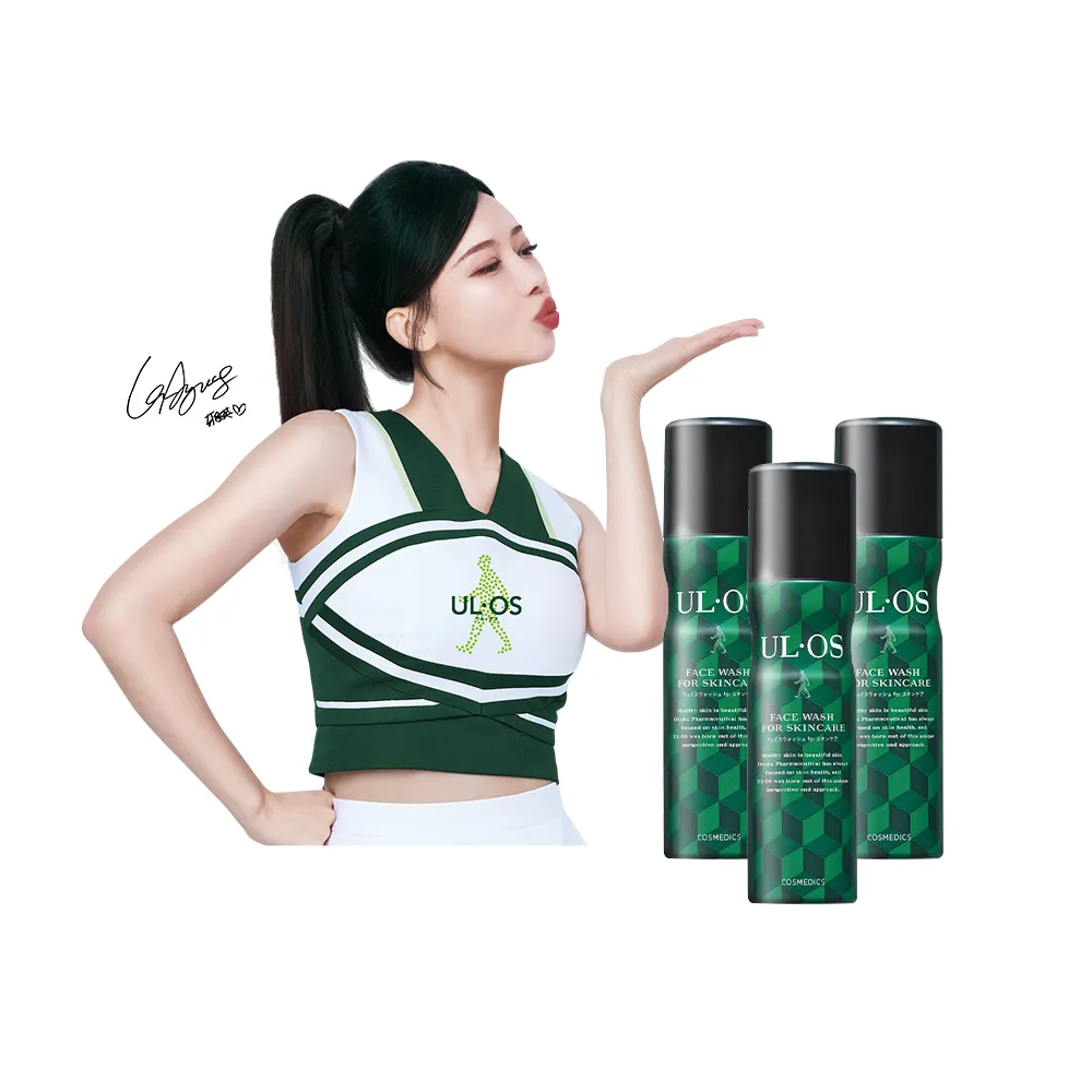 【ULOS】機能洗顏慕斯 100g x 3瓶 李雅英代言(抗痘 刮鬍 控油 抗黑頭 洗臉)
