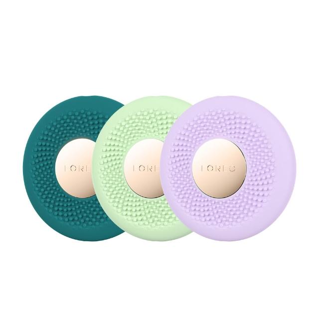 【Foreo】UFO 3 go 隨身智能面膜儀(官方直營/三色可選)