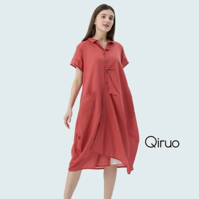 【2026】短袖襯衫推薦ptt》10款高評價人氣品牌排行榜 | 好吃美食的八里人