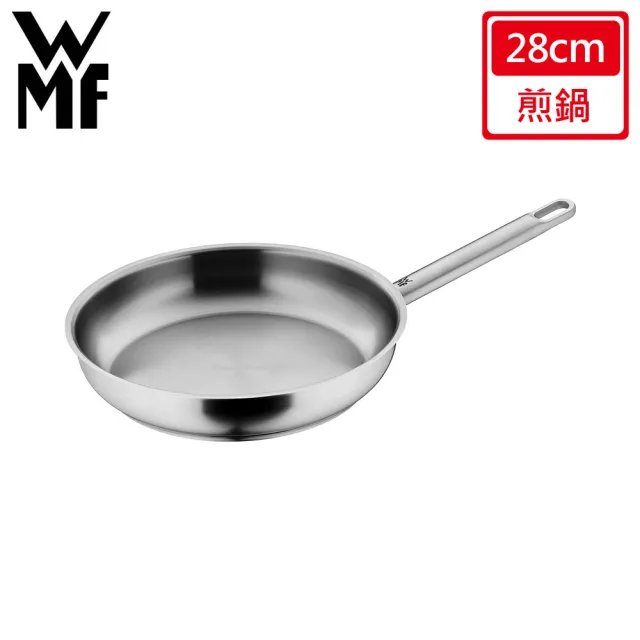 【WMF】義大利極致系列Ultimate 超平整不鏽鋼煎鍋 28cm 平底鍋 可IH爐 烤箱 洗碗機