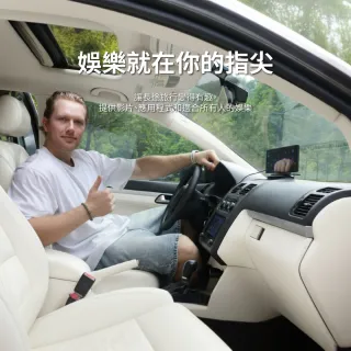 【ottocast】Screen AI 11吋CarPlay多媒體撥放器 八核心 Android Auto Youtube 語音 車用觸控螢幕