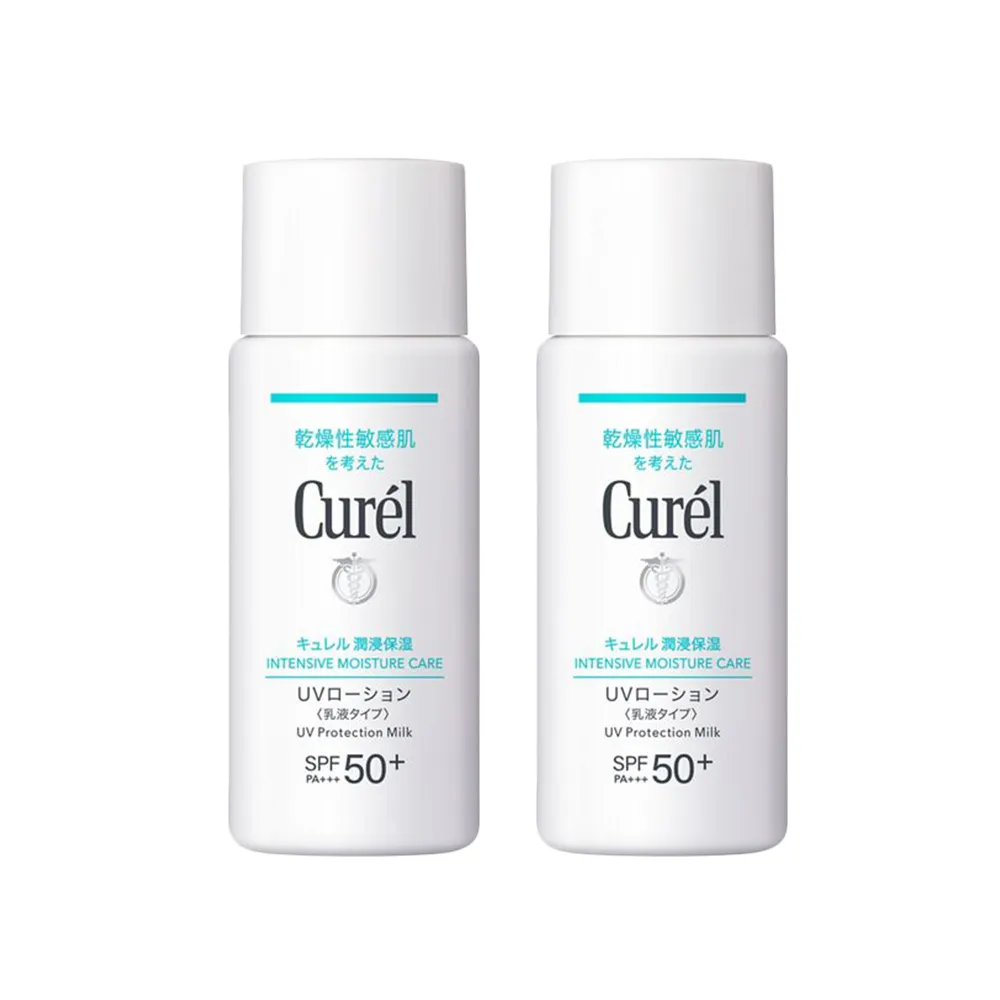 【Curel 花王珂潤】潤浸保濕防曬乳SPF50+ 臉．身體用 60ml*2入(防曬)