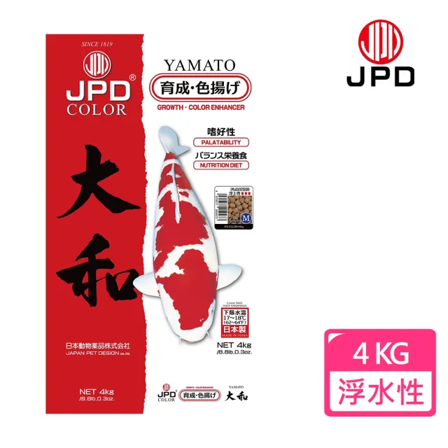 【JPD】日本高級錦鯉飼料-大和_色揚(4kg-M)