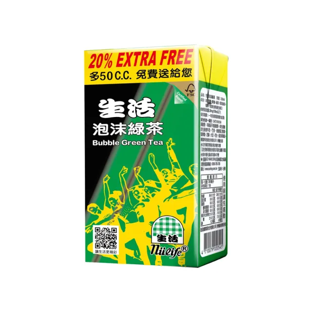 【生活】泡沫綠茶300mlx24入/箱(-TQF微笑標章)
