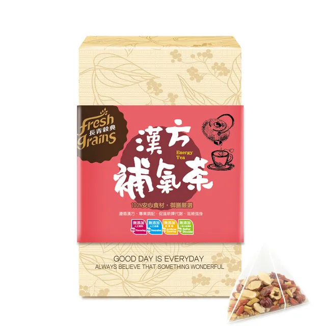 【長青穀典】食在元氣禮盒 2盒組(漢方補氣茶 枸杞 紅棗 雞湯 禮盒 果乾 零食 春節禮盒 過年禮盒)