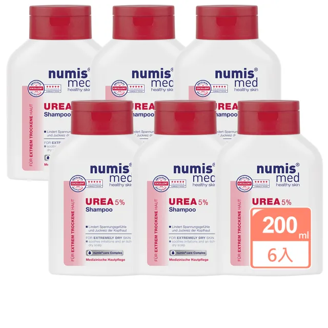 【Numis med 樂美思】6入組尿素5%極致修護頭皮舒緩洗髮露200ml(總代理公司貨)