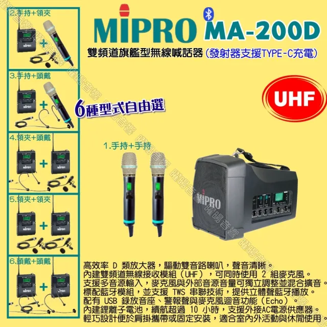 【2026】無線電話機推薦10款高評價無線電話機品牌排行 | BALIMAN情報局