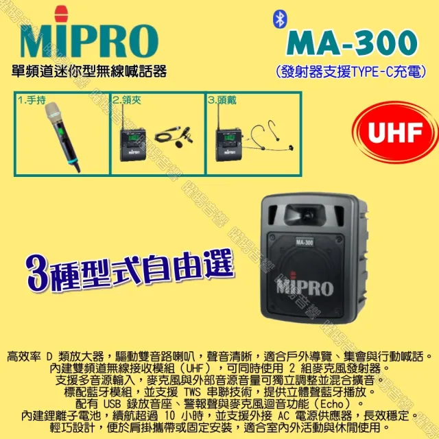【2026】無線電話機推薦10款高評價無線電話機品牌排行 | BALIMAN情報局