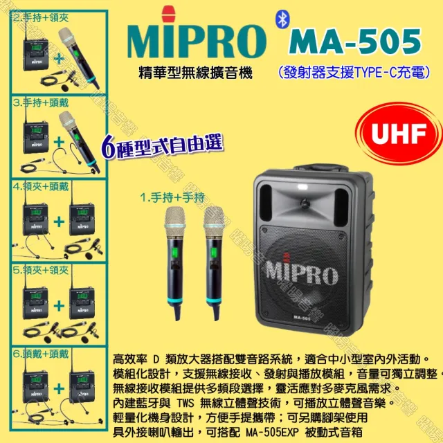 【2026】無線電話機推薦10款高評價無線電話機品牌排行 | BALIMAN情報局