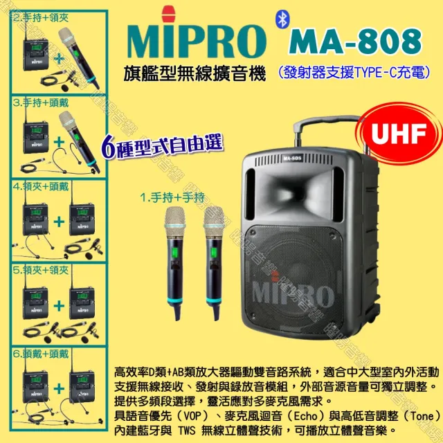 【2026】無線電話機推薦10款高評價無線電話機品牌排行 | BALIMAN情報局