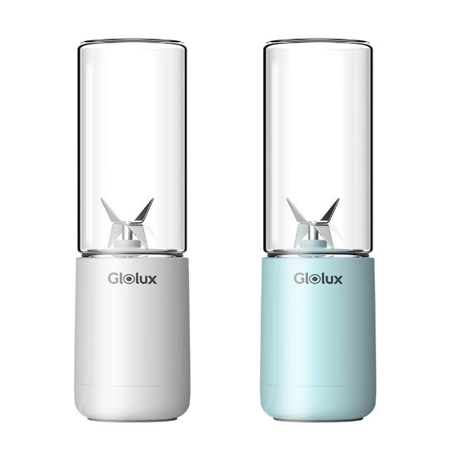 【Glolux】圖書季節活動USB隨行果汁機(簡約白/湖水藍)