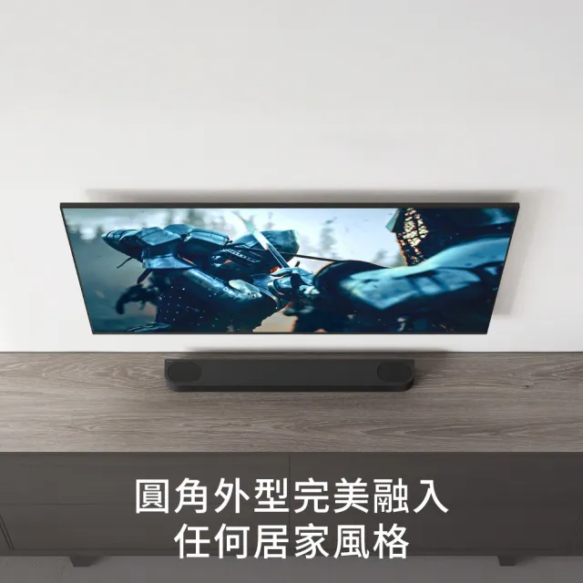 【SONY 索尼】BRAVIA Theatre Bar 6 (HT-B600) 3.1.2聲道重低音組