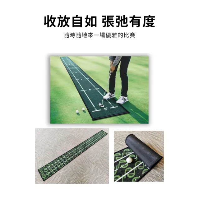 【Cube】高爾夫練習墊 室內果嶺推杆毯 家庭辦公室訓練地墊 地毯 練習器 便攜可捲折 打擊墊 初學者適用