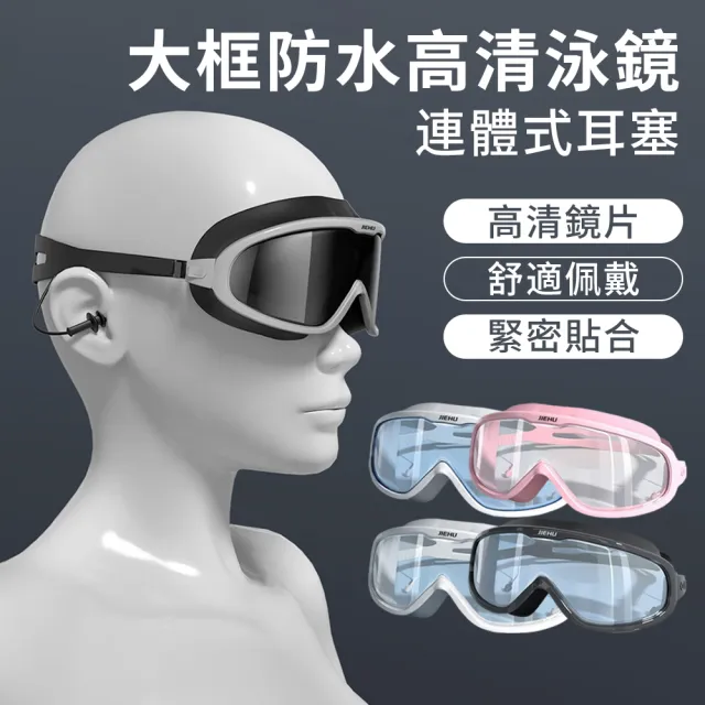 【2026】游泳耳塞推薦ptt》10款高評價人氣品牌排行榜 | BALIMAN情報局
