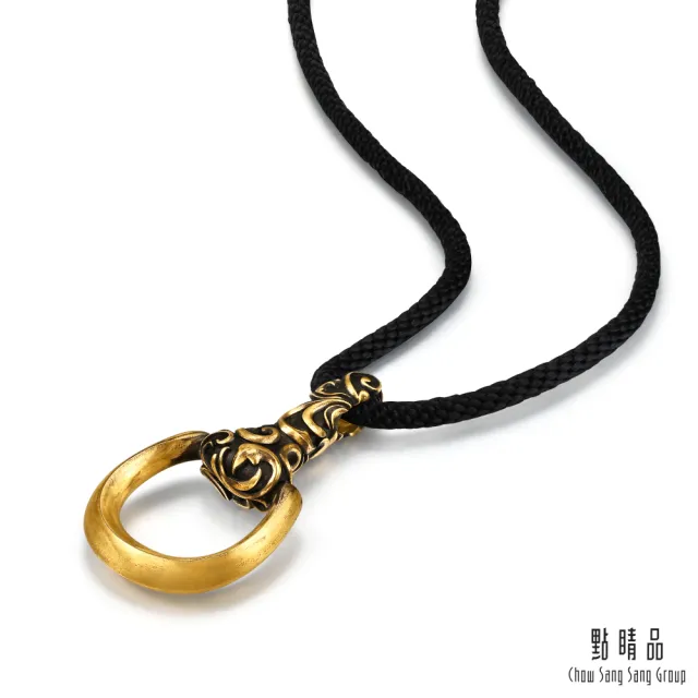 【點睛品】卷草紋 黃金項鍊_計價黃金(小)