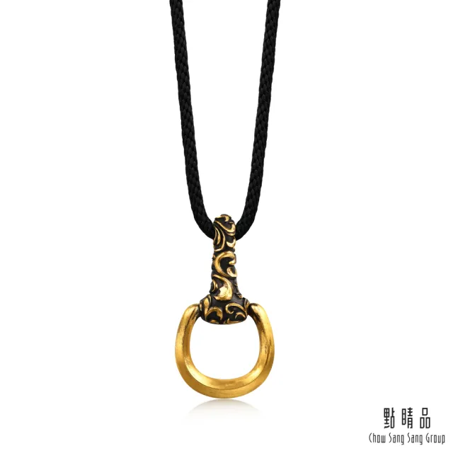 【點睛品】卷草紋 黃金項鍊_計價黃金(小)