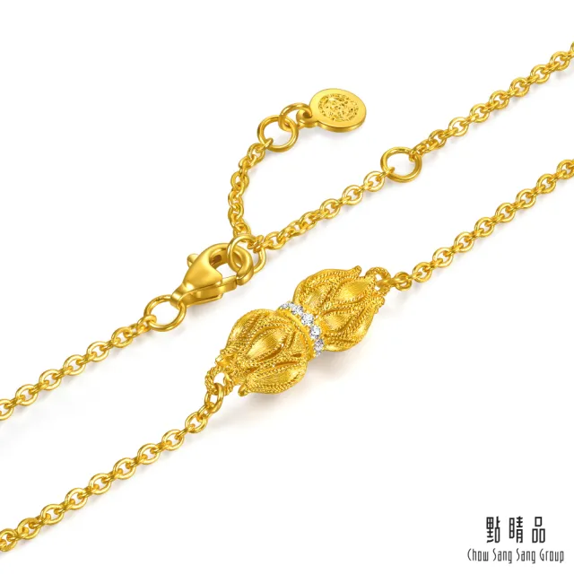 【點睛品】花開並蒂 鑽石黃金手鍊(4月新品)