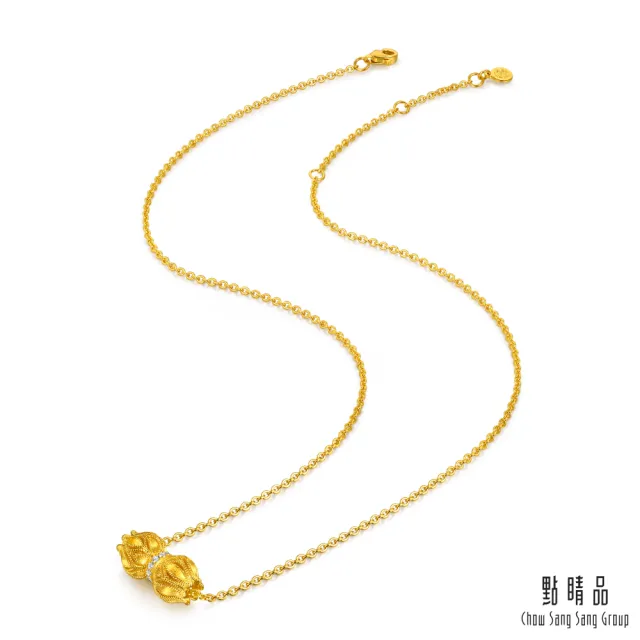 【點睛品】花開並蒂 鑽石黃金項鍊