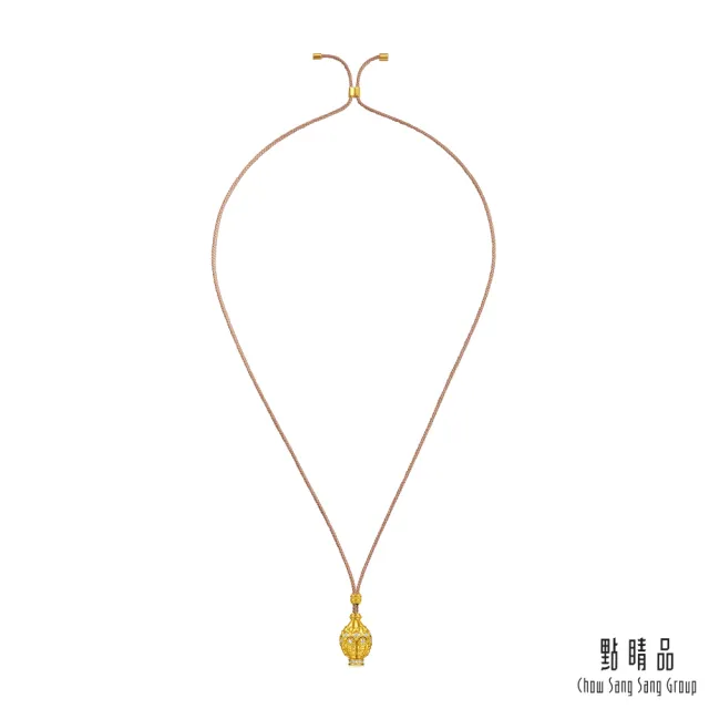 【點睛品】花開見佛 鑽石黃金項鍊(4月新品)