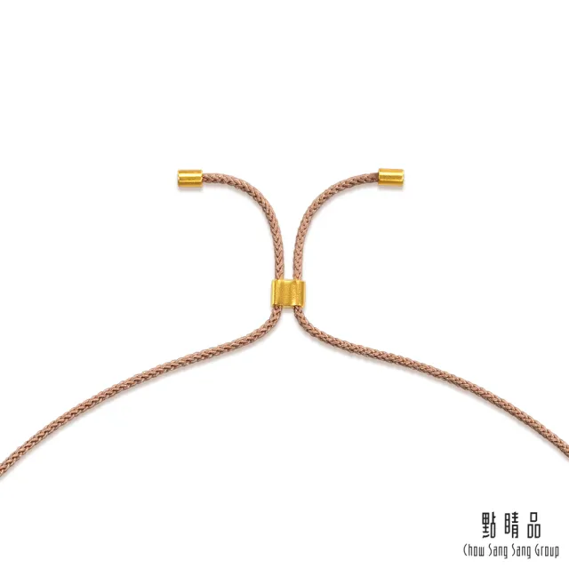 【點睛品】花開見佛 鑽石黃金項鍊