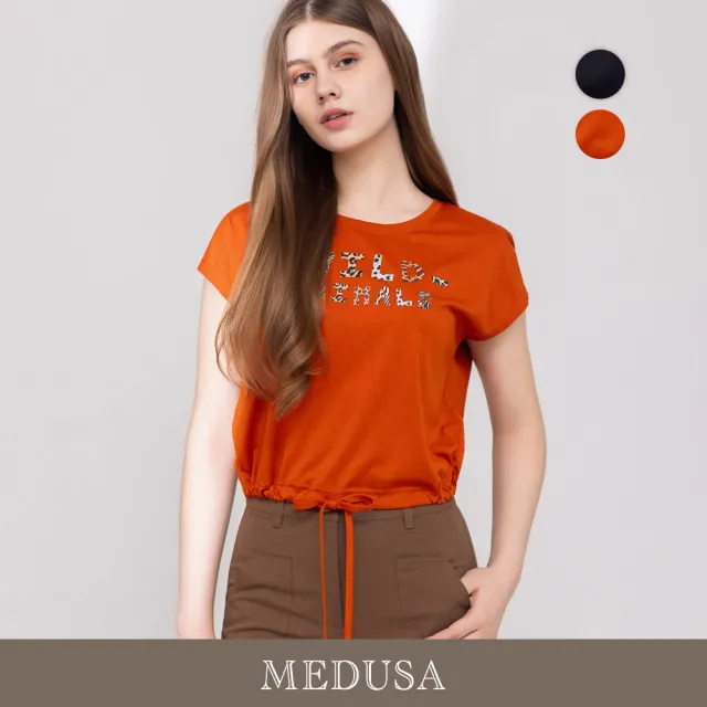 【MEDUSA 曼度莎】現貨-Wild 豹紋字母抽繩短版T恤 - 2色(M-L)|蠶絲混紡 短版T恤 休閒上衣