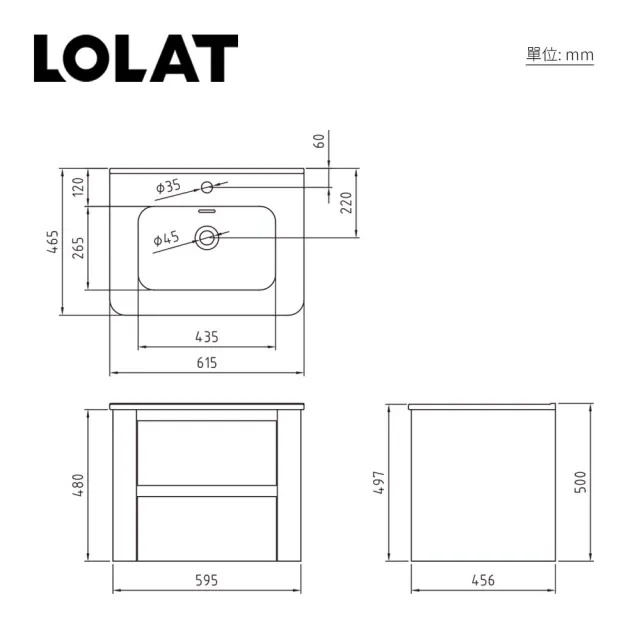 【LOLAT 羅力】暖木美學浴櫃龍頭組｜優雅弧度60cm浴櫃套組(含基本安裝)