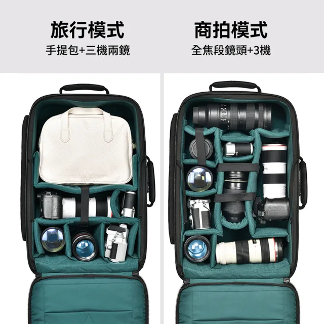 Eirmai相機包 FT10 攝影拉桿包/行李箱