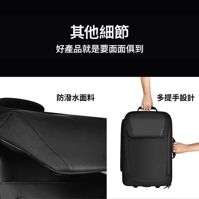 Eirmai相機包 FT10 攝影拉桿包/行李箱