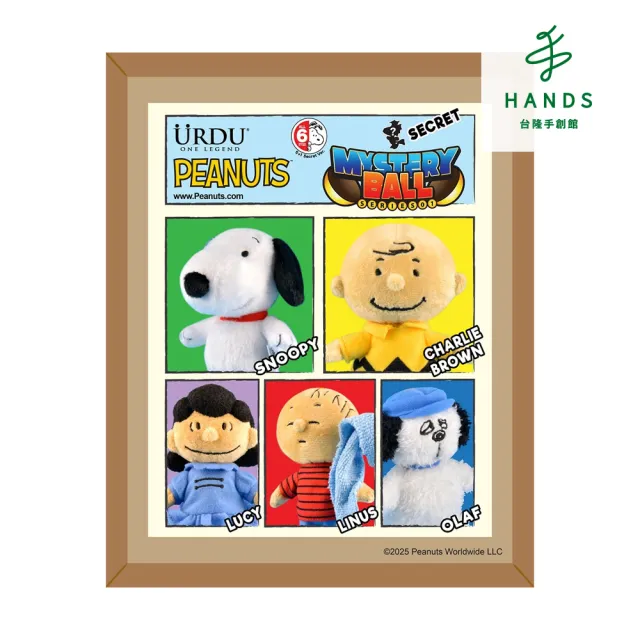 【2026】絨毛玩偶推薦10款高評價人氣品牌排行榜 | 好吃美食的八里人