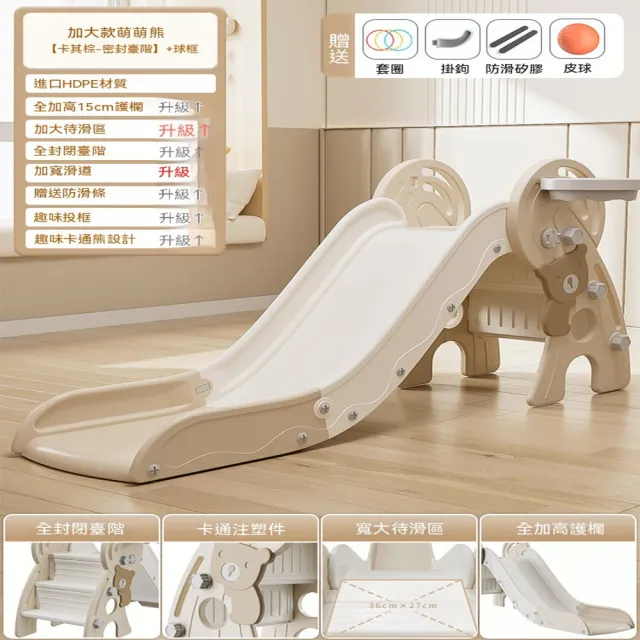 【2026】嬰兒玩具推薦ptt》10款高評價人氣品牌排行榜 | BALIMAN情報局