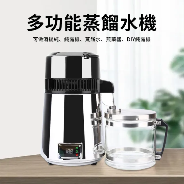 【2026】開水壺推薦｜10款高評價人氣品牌排行榜 | 好吃美食的八里人