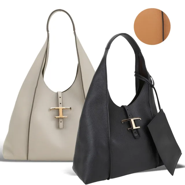 【TOD’S】TODS Timeless Hobo T字釦帶牛皮肩背托特包 附萬用包 -3色可選(義大利手工皮革)