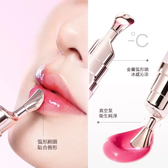 【SKINTIFIC】亮采潤澤唇部精華 (多色)