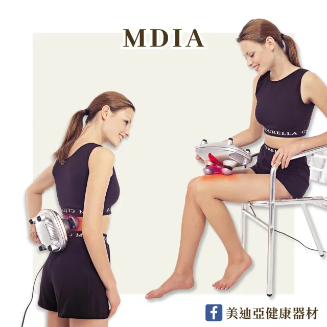【MDIA 美迪亞】CY869 塑身精靈「2入組」手持按摩器 痠痛捶打 按摩舒緩 放鬆溫熱 台灣製 (顏色隨機出貨)